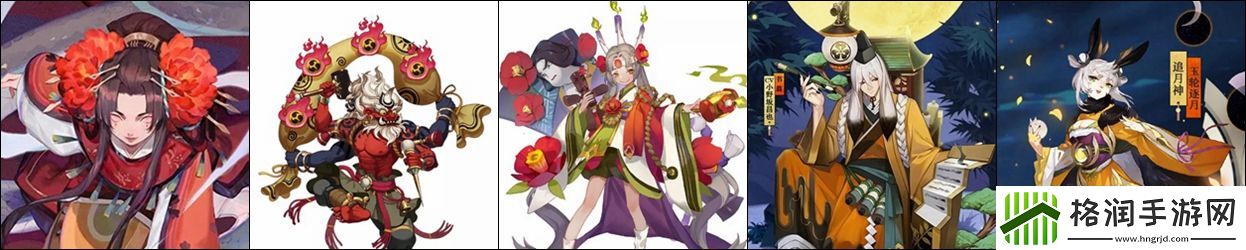 阴阳师超鬼王高分阵容2020搭配分享