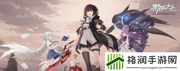 黑潮之上ssr强度排行榜