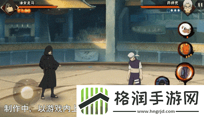 火影忍者手游油女龙马技能介绍