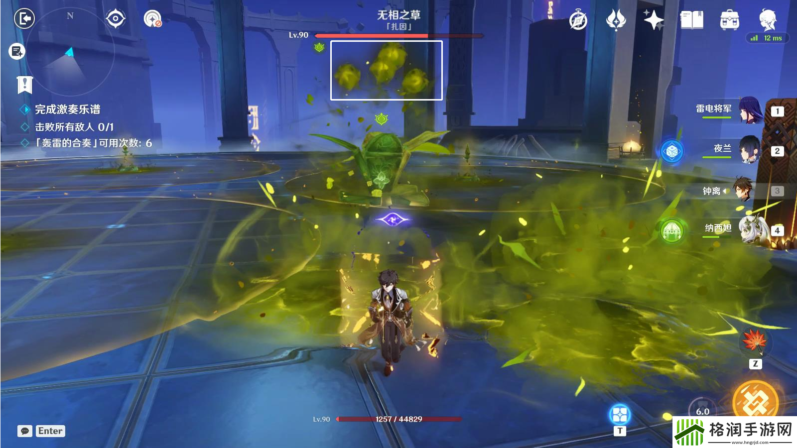 原神回旋曲森郁之笼怎么玩