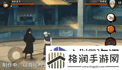 火影忍者手游油女龙马技能介绍