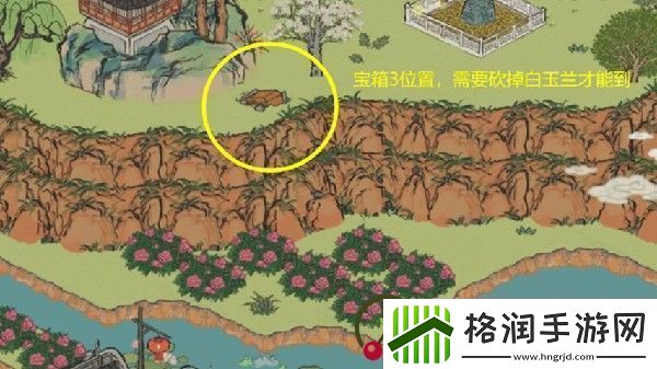 江南百景图今夕何夕宝箱在哪里