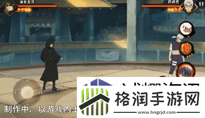 火影忍者手游油女龙马技能介绍