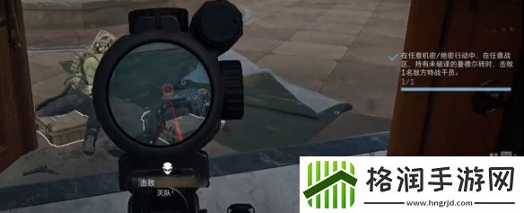 三角洲行动s3赛季失去联系完成方法