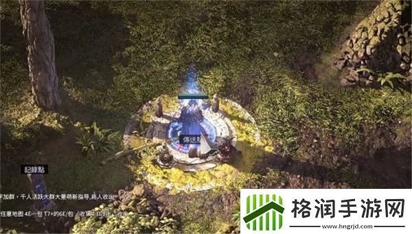 流放之路2重置地图副本的方法