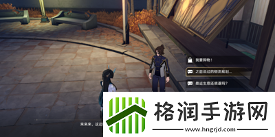 崩坏星穹铁道降维打击成就怎么达成