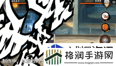 火影忍者手游油女龙马技能介绍