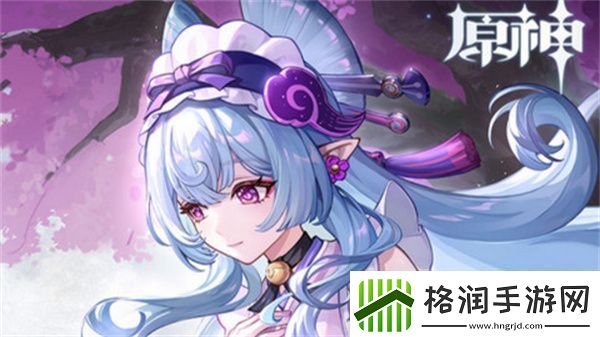 原神梦见月瑞希配队推荐梦见月瑞希阵容如何搭配