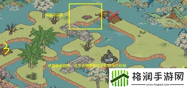 江南百景图今夕何夕宝箱在哪里