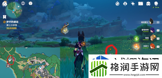 战略布局致胜法