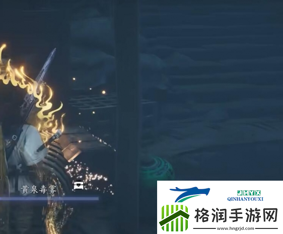 燕云十六声阴兵借道任务怎么做