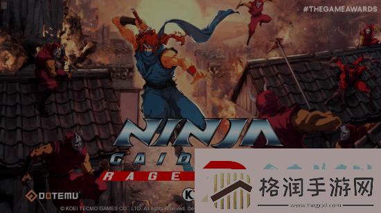 忍者龙剑传新作公开！预计明年夏季发布！