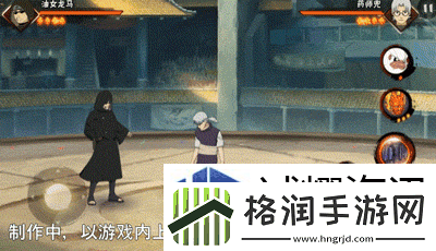 火影忍者手游油女龙马技能介绍