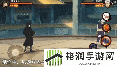 火影忍者手游油女龙马技能介绍