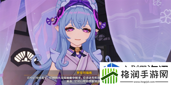 江湖侠客行侠义