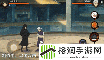 火影忍者手游油女龙马技能介绍