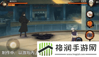 火影忍者手游油女龙马技能介绍