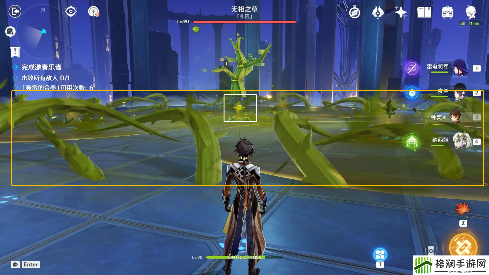 原神回旋曲森郁之笼怎么玩