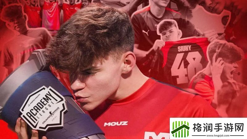 MOUZ下放siuhy的背后——撕掉标签