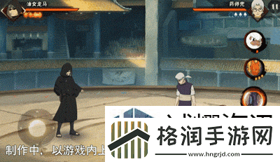 火影忍者手游油女龙马技能介绍