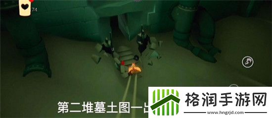 光遇11月23日大蜡烛位置介绍