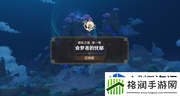 江湖侠客行侠义