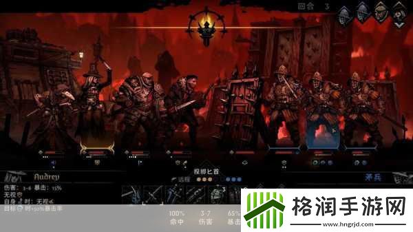 暗黑地牢策略卡牌新游叠入深渊震撼来袭！