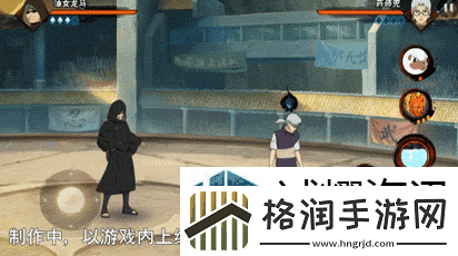 火影忍者手游油女龙马技能介绍