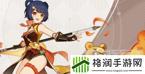 原神4.4自选礼包角色哪个好