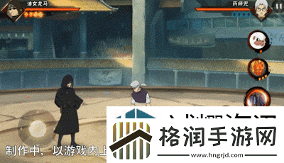 火影忍者手游油女龙马技能介绍