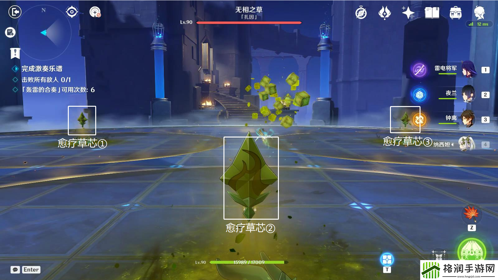 原神回旋曲森郁之笼怎么玩