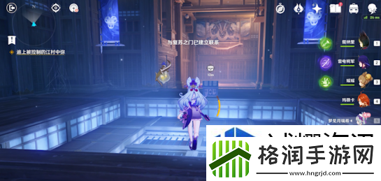 战略布局致胜法