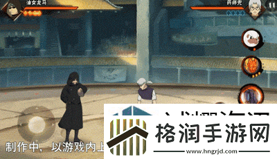 火影忍者手游油女龙马技能介绍