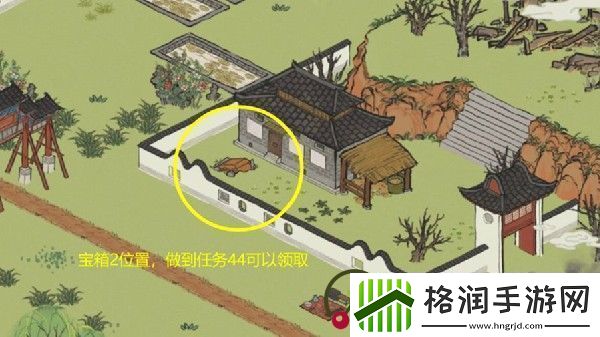 江南百景图今夕何夕宝箱在哪里