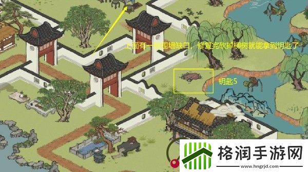 江南百景图今夕何夕宝箱在哪里