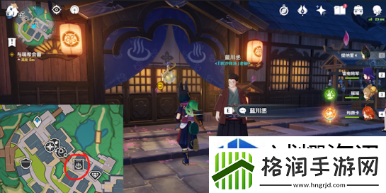 战略布局致胜法