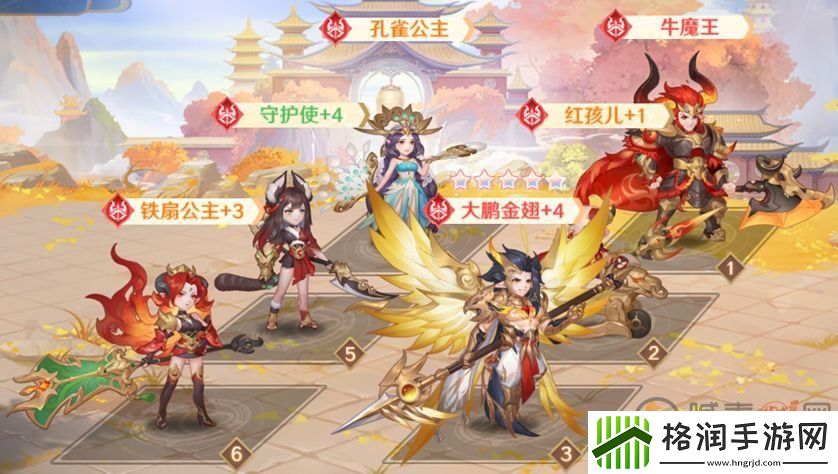 自在西游妖界最强阵容该怎么搭配