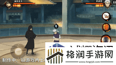 火影忍者手游油女龙马技能介绍