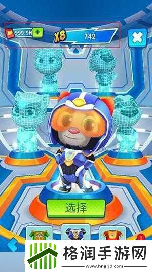 汤姆猫英雄跑酷内购版