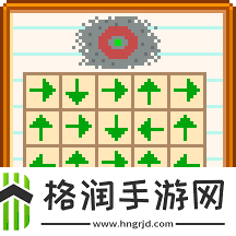 星露谷物语秘密纸条箭头走线攻略