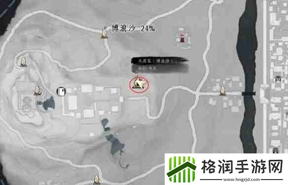 燕云十六声为君执剑任务流程一览