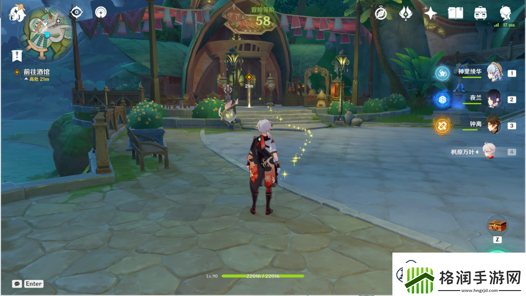 原神破碎证言怎么做