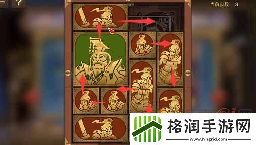 空之要塞启航困龙阵26关攻略