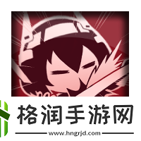 海底探秘宝藏猎