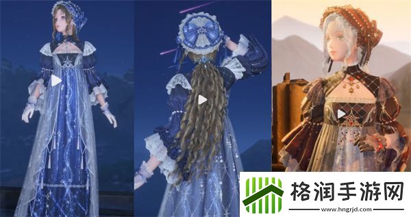 无限暖暖1.1版本流星季新套装有哪些