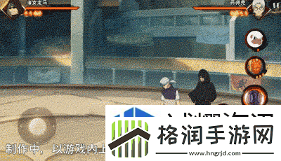 火影忍者手游油女龙马技能介绍