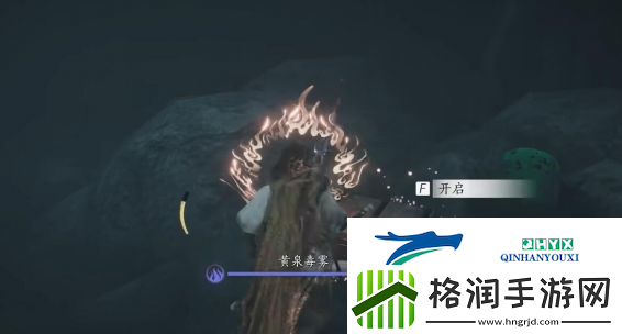 燕云十六声阴兵借道任务怎么做