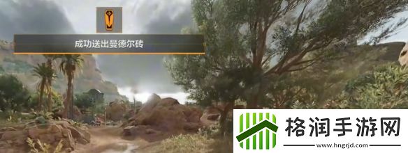 三角洲行动s3赛季失去联系完成方法