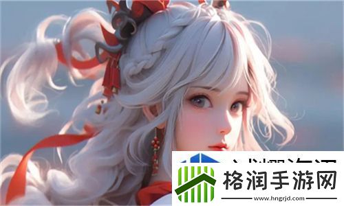 优质RB攻略系统