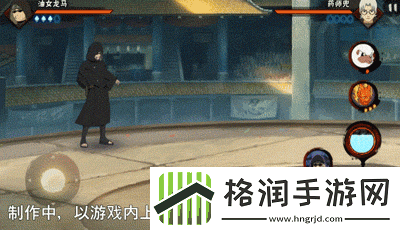 火影忍者手游油女龙马技能介绍